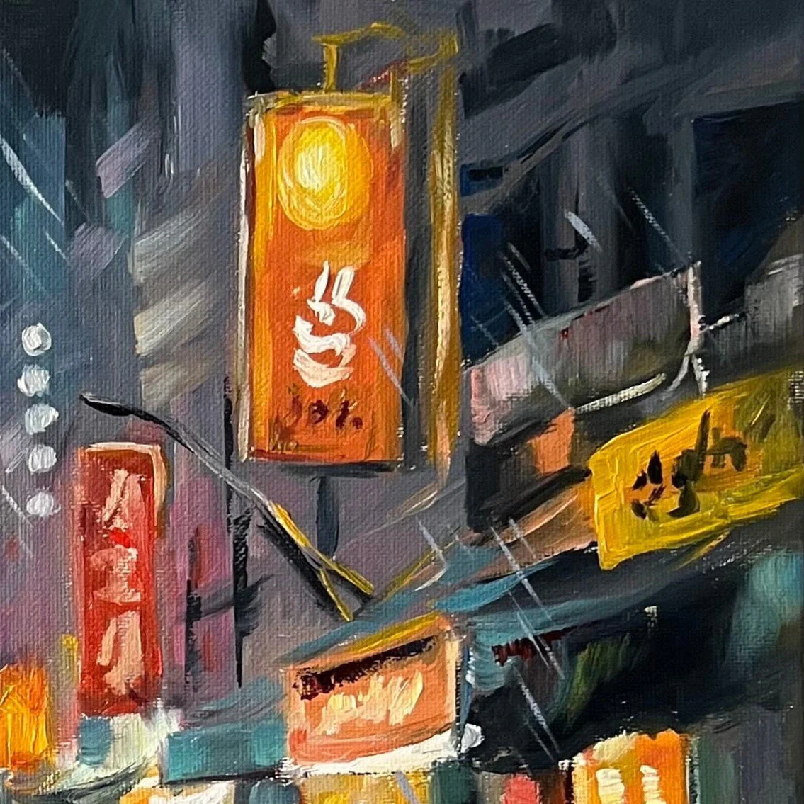 Shibuya - Image 5